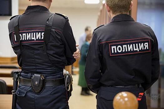 В Екатеринбурге полиция задержала подозреваемого в педофилии