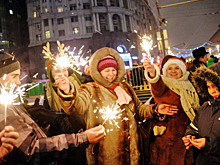 Россияне лихо встретили Новый год