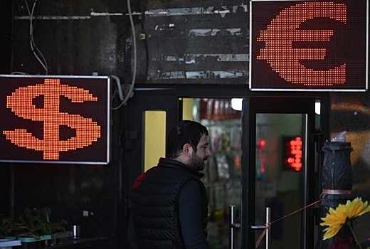 «Отражает инфляцию!»: Аналитик назвал курс доллара в 95 рублей справедливым