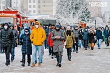 Акция оппозиции в Курске собрала около 50 человек