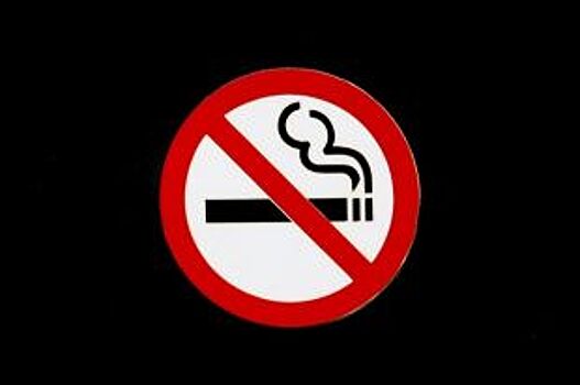 Осуждённых Вологодской области призвали бросить курить