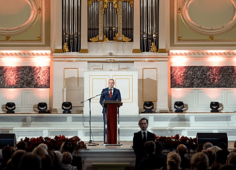 Санкт-Петербургский химико-фармацевтический университет отметил 100-летие