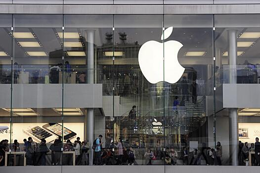 Капитализация Apple за неделю сократилась на $43 млрд