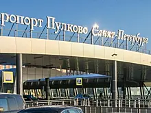 В петербургском "Пулково" назвали самые популярные российские и зарубежные направления