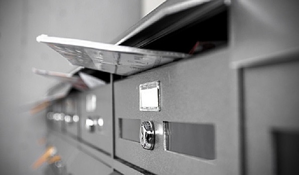 «Вставайте на сторону справедливости!» Жители Томска получили письма от ЧВК «Вагнер»