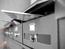 «Вставайте на сторону справедливости!» Жители Томска получили письма от ЧВК «Вагнер»