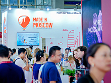 Собянин: Москва помогла компаниям заключить экспортные контракты в 62 странах