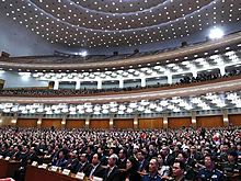 Срочно: Ян Сяоду избран председателем Государственной надзорной комиссии КНР