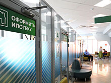 Ипотеку для селян сделают вдвое дешевле