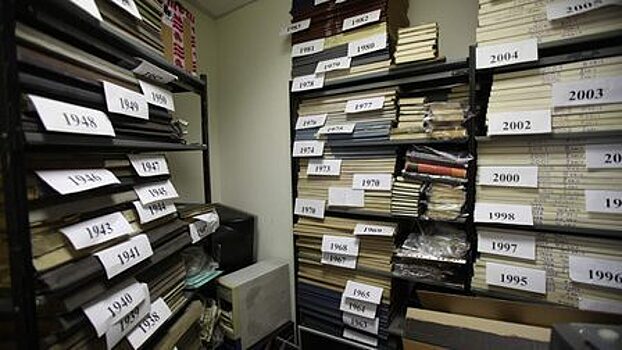 Подшивки «Красноярского рабочего» выставили на продажу за 25 млн