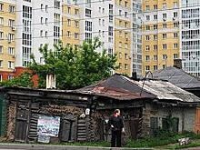 Небольшие города России столкнулись с новой жилищной проблемой