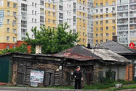 Небольшие города России столкнулись с новой жилищной проблемой