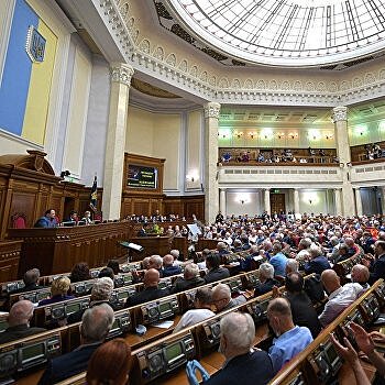 Скандальное начало. Осенняя сессия Верховной Рады будет жаркой и непредсказуемой