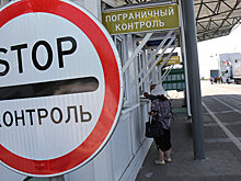 Украина планирует перестроить пункты пропуска на границе с Крымом