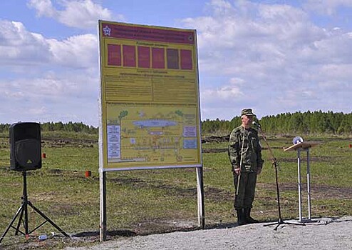 Военные химики скрыли войска от противника при форсировании реки на учении в Свердловской области