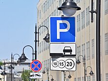 Приложение "Парковки Москвы" синхронизируют с календарем смартфона