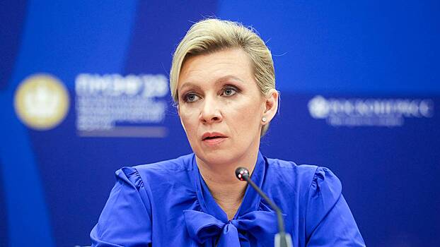 Захарова: Таллин идет в графике выполнения заказа Запада по реализации русофобии