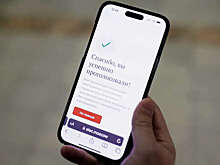 Общественная палата: Москва полностью готова к голосованию жителей из регионов