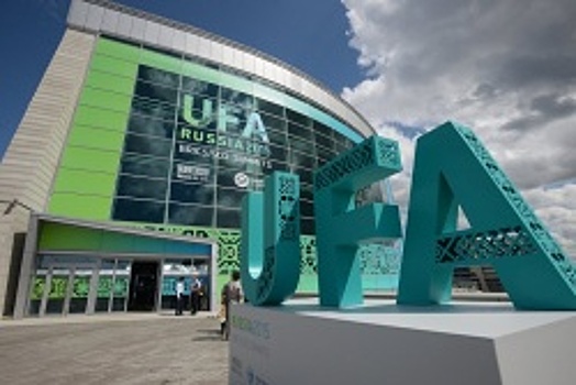 Узнаваемость Башкортостана в мире выросла из-за проведенных саммитов
