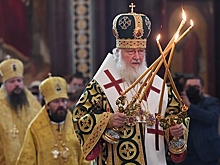 Патриарх Кирилл приравнял неверие в коронавирус к неверию в Бога