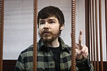 Суд в Москве арестовал деньги и машину блогера Аяза Шабутдинова