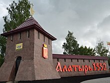 В чувашском Алатыре установят памятник Ивану Грозному — он основал город во время похода на Казань