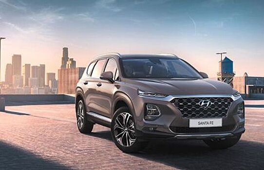 Hyundai назвал цены и комплектации нового Santa Fe