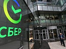 Ozon выплатит Сбербанку компенсацию в миллиард рублей