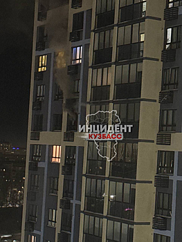 30 пожарных бросились тушить горящую кемеровскую 16-этажку