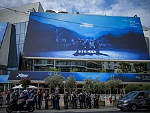 Во Франции открывается 77-й Международный Каннский кинофестиваль