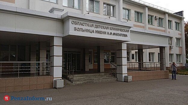 В областную детскую больницу устроили 16 молодых медиков