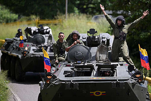 CNN: наращивая военные силы у Венесуэлы, США хотят изощренно свергнуть Мадуро