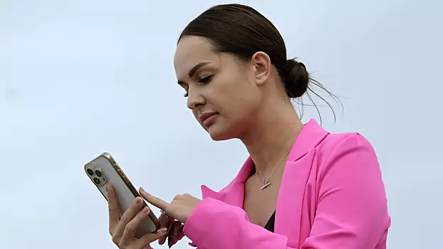 В МВД предупредили о мошенниках в домовых чатах