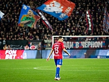 Защитник ЦСКА близок к переходу в «Палмейрас»