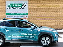 Больше тысячи километров без подзарядки проехал Hyundai Kona Electric