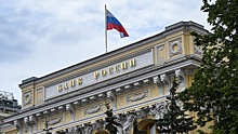 Банк России установил факт манипулирования рынком на торгах акциями «СПБ Биржи»