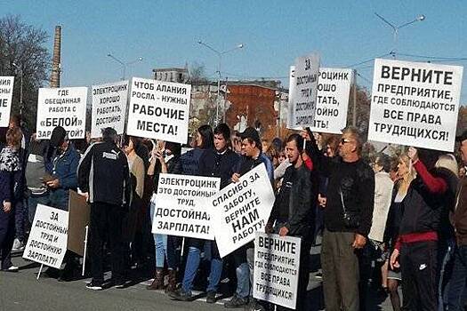 В столице Северной Осетии-Алании прошел большой митинг бывших работников «Электроцинка»