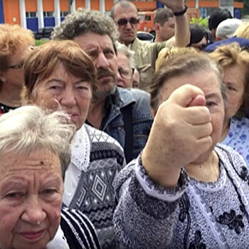 Власти оставят без пенсий часть пенсионеров. Названы категории