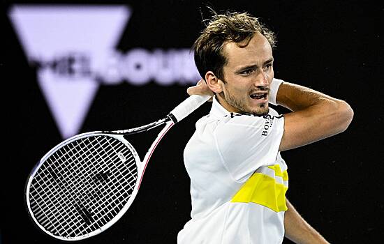Названа причина поражения Медведева в финале Australian Open