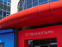 Комитет Совфеда поддержал закон о промышленных технопарках