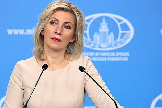 Захарова отреагировала на заявление главы МИД Британии о пропаганде РФ