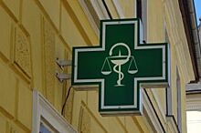 В Красноярске шесть аптек не прошли проверку прокуратуры