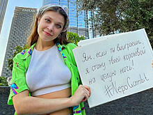 Порноактриса пообещала шахматисту Непомнящему "целую ночь" за победу над Карлсеном