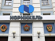 «Норильский никель» не согласен с размером ущерба в 148 млрд рублей за разлив дизтоплива