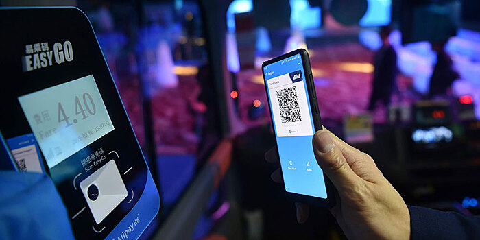 Платежная система Alipay сянганской версии начала обслуживать клиентов в городах внутренних районов Китая в регионе "Большого залива"