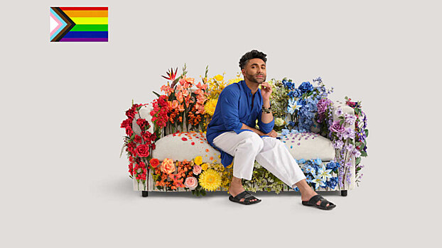 IKEA выпустила диваны для гомосексуалистов