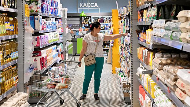 Ключевая ставка идет вниз: чего ждать россиянам