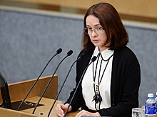 Смена модели: почему банки снижают свою роль в экономике