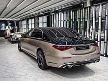 Компания Mercedes-Benz представила концепт Maybach Haute Voiture