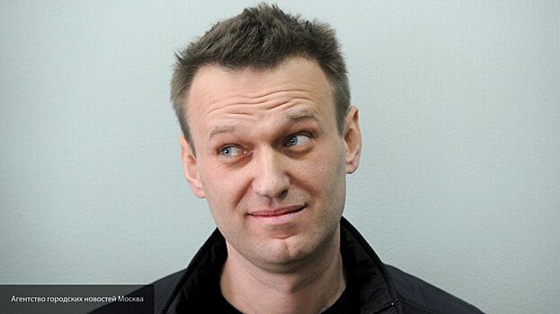 Блогеру Навальному предрекли большие неприятности в случае суда с Пригожиным